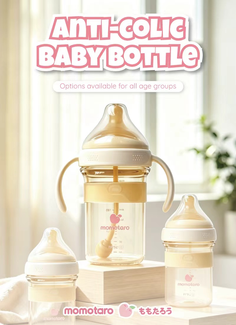 Botol Bayi Anti Kolik Momotaro: Kenyamanan Menyusui di Setiap Tahap