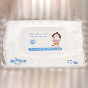 Jepang Diskon Besar Tisu Bayi Lembut Bayi Grosir Tisu Basah Bayi Air Murni Super Lembut Alami Tisu Kering