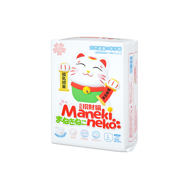 Celana Pull-up Bayi Maneki Neko