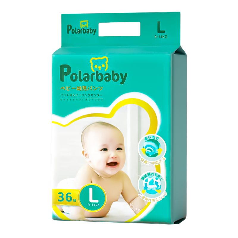 Pabrik Popok OEM Penjualan Langsung Popok Bayi Lembut dan Bernapas dari Cina.