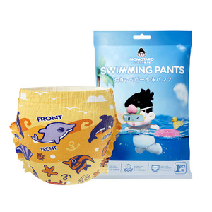 Popok bayi Momotaro memproduksi celana renang untuk dijual popok kain sekali pakai untuk bayi