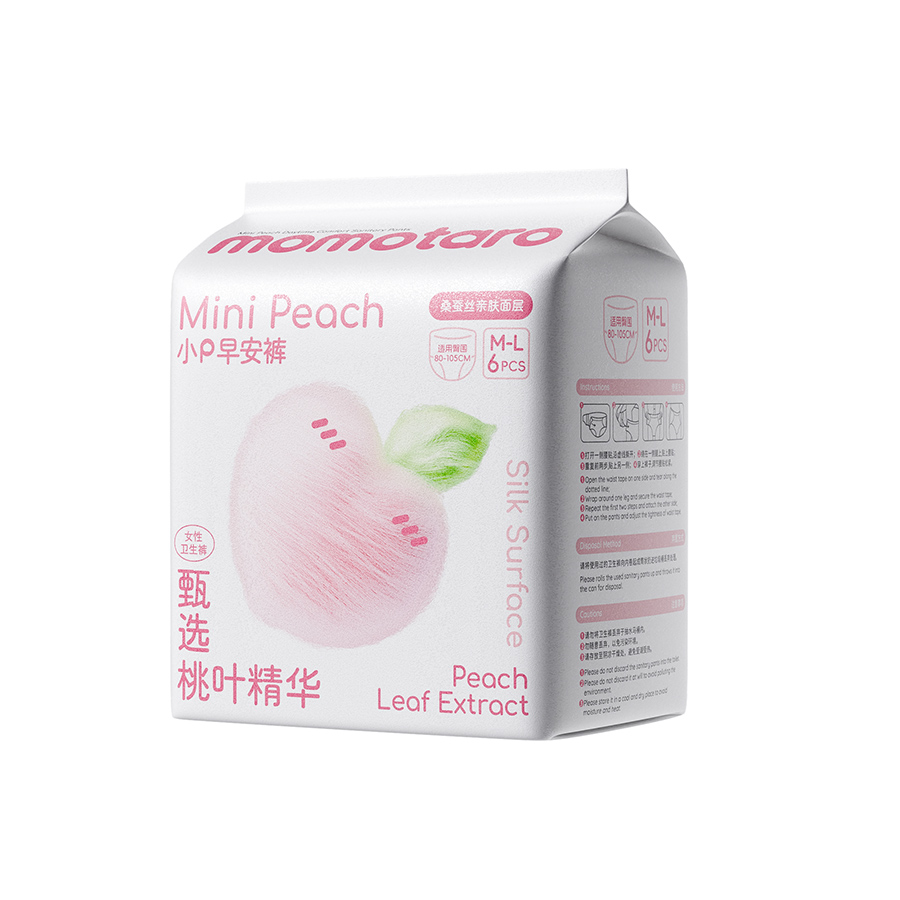 Mengapa Celana Penggunaan Hari adalah Pengubah Game untuk Wanita