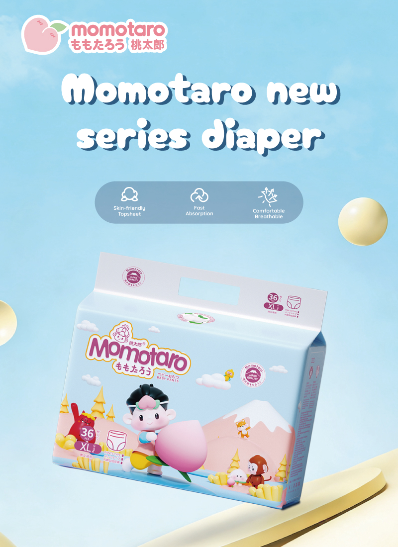 Popok Seri Baru Momotaro