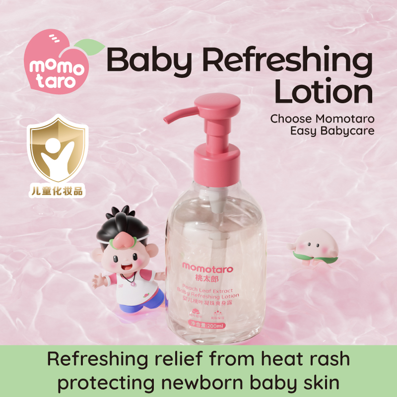 Tetap Keren dan Nyaman: Mengapa Momotaro Baby Soothing Lotion adalah perjalanan musim panas yang harus dimiliki