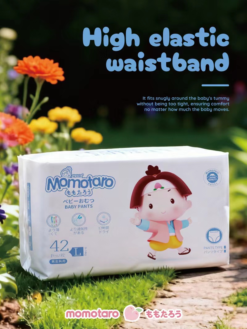 Popok Bayi Momotaro dengan Pinggang Elastis Tinggi untuk Pasokan Grosir dan OEM
