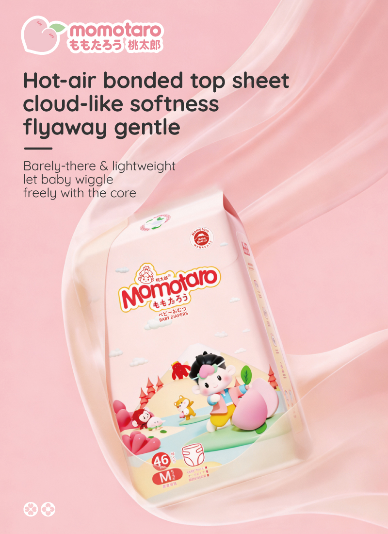 Popok Bayi Momotaro Royal Soft Series