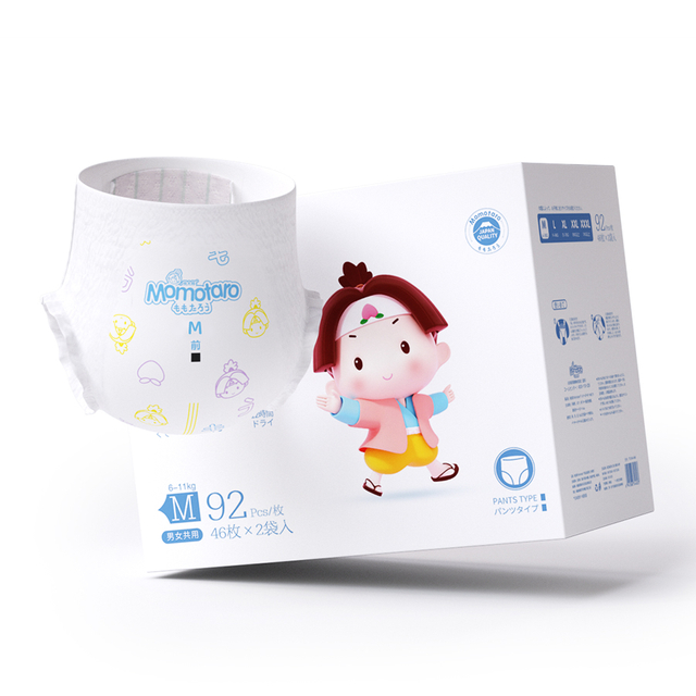 Popok Bayi Kelas Jepang Grosir Popok Celana Pelatihan Bayi OEM China