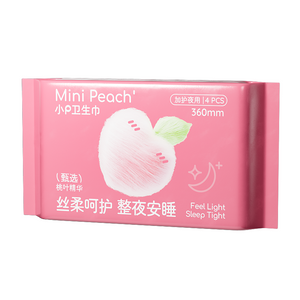 Diskon harga pembuatan wanita handuk sanitasi ultra saniter sanitasi alami napkin sanitasi feminin alami dari Cina