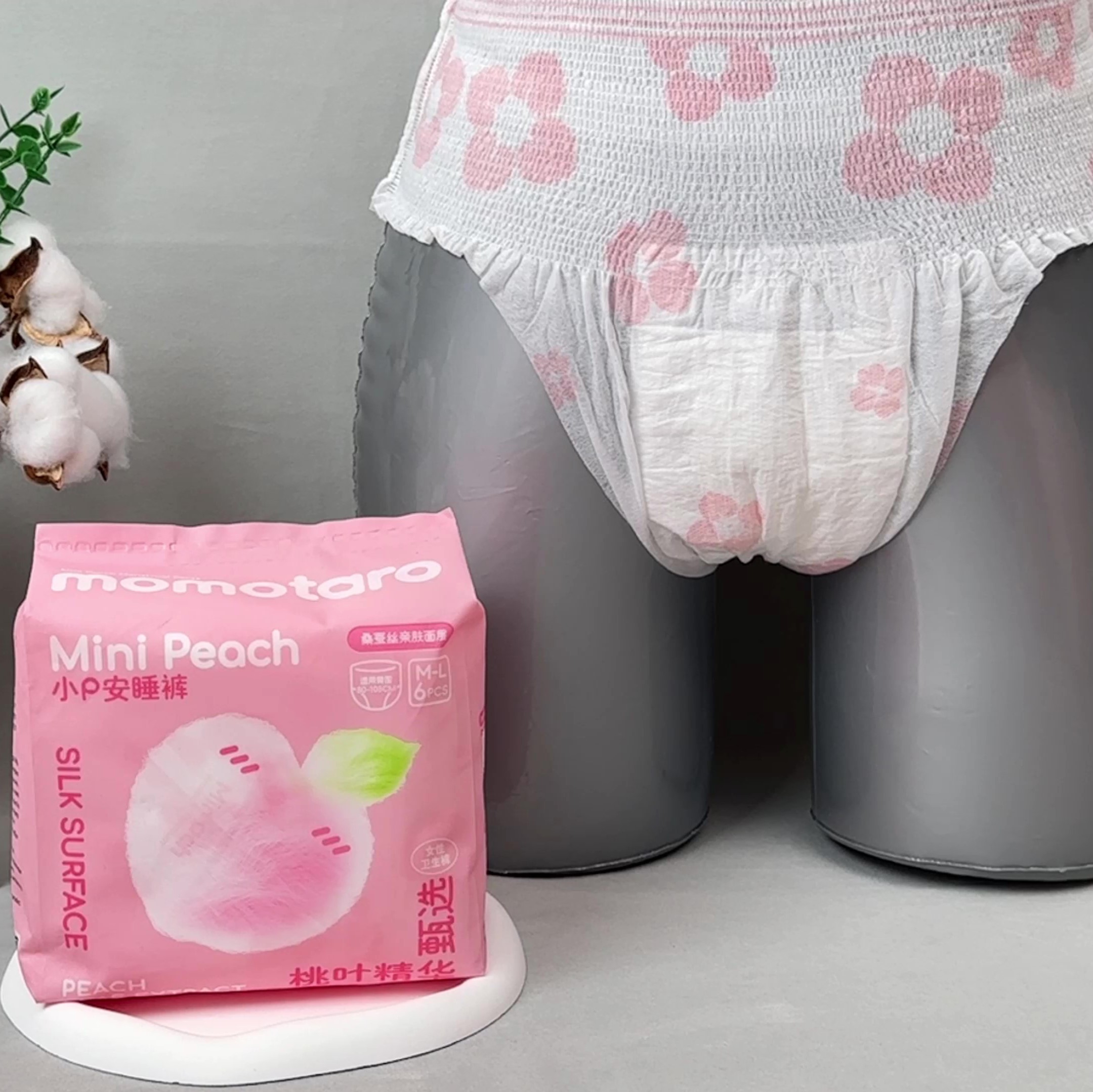 Memperkenalkan celana malam momotaro baru untuk wanita