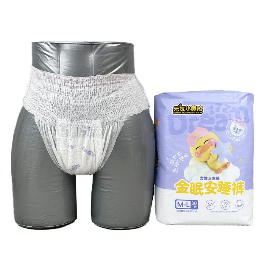 Super absorbent napas celana sekali sekali pakai wanita seksi gadis menstruasi gadis dewasa untuk wanita tua